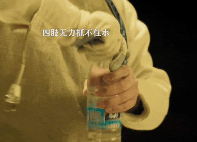 手麻、腱鞘问题用它轻松搞定！球友会小米生态杀疯了！手酸、(图13)
