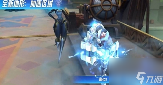 双城之战大乱斗什么时候开放qy体育球友会《英雄联盟》