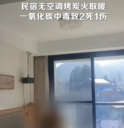 中招已致多人死亡！厦门又到了高发期→球友会首页紧急提醒！6000 多人(图1)