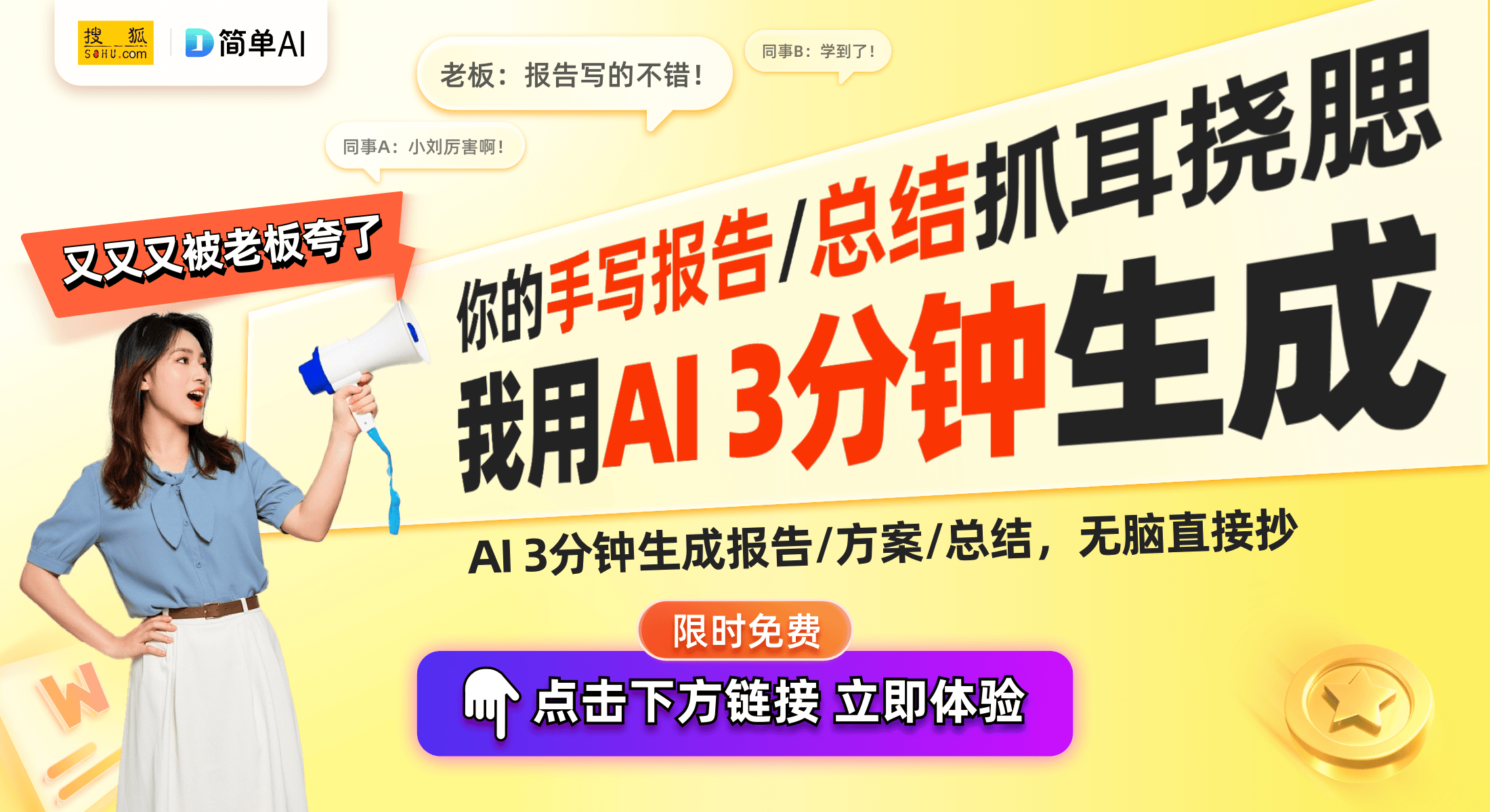 布在即搭载天玑9400平板性能解析球友会vivo Pad4 Pro发