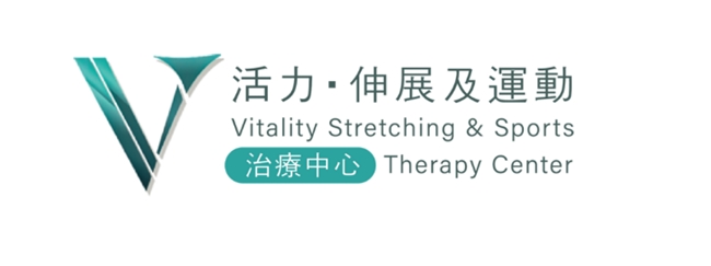 力伸展中心五合一综合疗程受追捧千亿球友会香港创新物理治疗：活