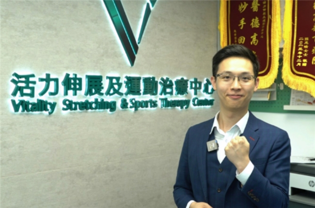 力伸展中心五合一综合疗程受追捧千亿球友会香港创新物理治疗：活(图2)