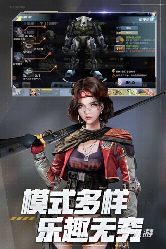 025经典的英雄互娱游戏合集球友会英雄互娱有哪些游戏 2