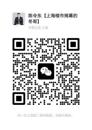 信达信安里售楼处电话-楼盘地址千亿球友会上海信达信安里评测-(图5)