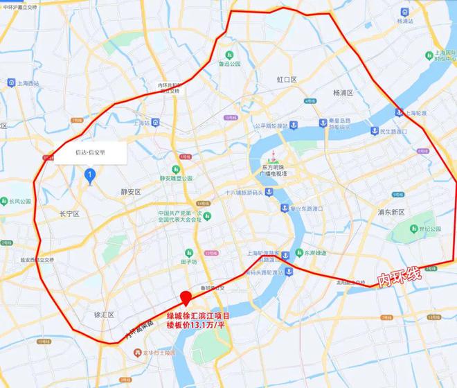 信达信安里售楼处电话-楼盘地址千亿球友会上海信达信安里评测-(图6)