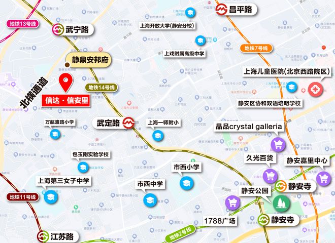 信达信安里售楼处电话-楼盘地址千亿球友会上海信达信安里评测-(图33)