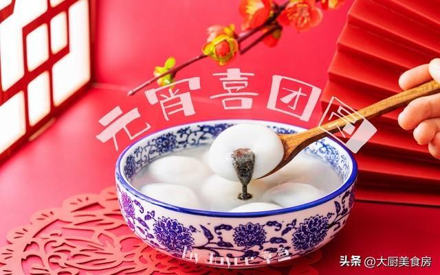 晚上4注意今日元宵节4注意分别指啥千亿球友会俗话说：元宵白天无禁忌(图4)