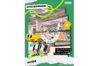 营高考复读学校吗？复读生有必要去东